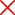 крестик