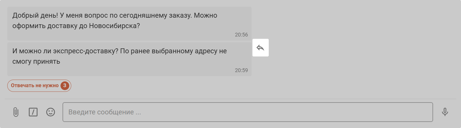 Цитирование