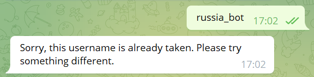 Тг Бот Установка Имени