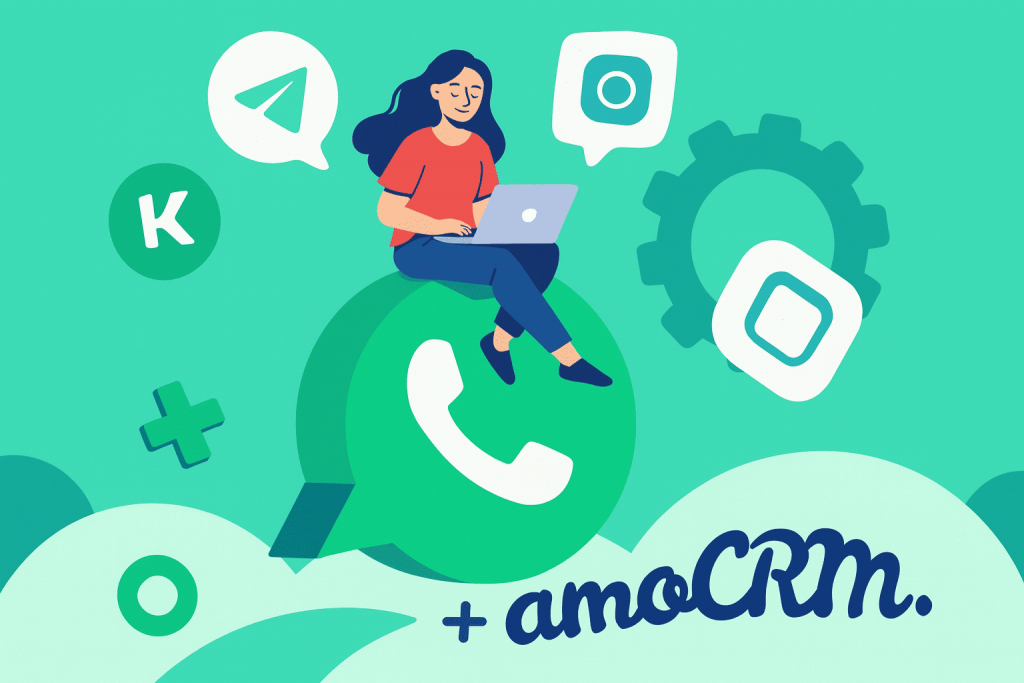 WhatsApp + amocrm