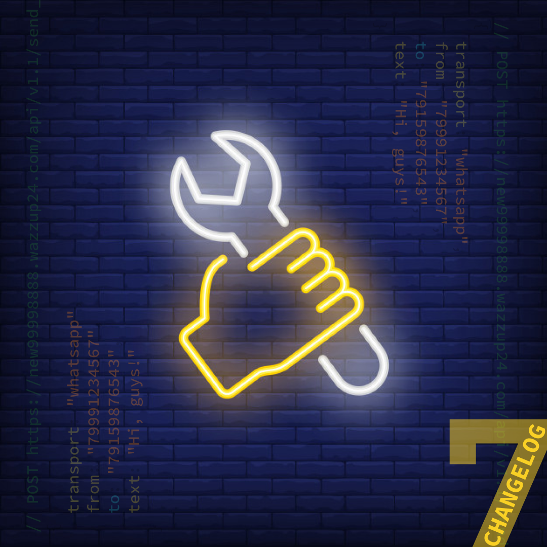 Changelog #7