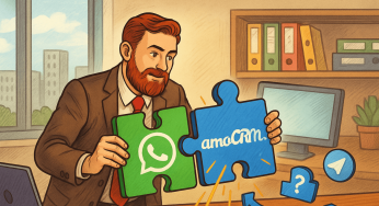 AmoCRM и Whatsapp: а нужно ли интегрировать?